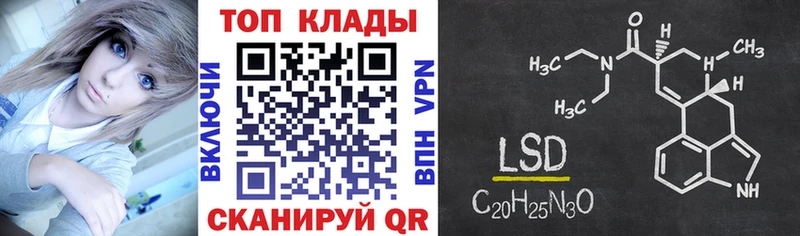 Купить наркотик аптеки Ядрин ГАШИШ  СК  Мефедрон 