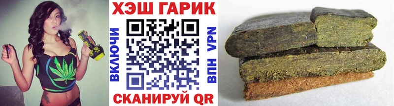 Гашиш VHQ Ядрин