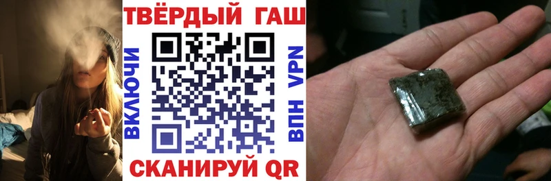 Гашиш VHQ Ядрин
