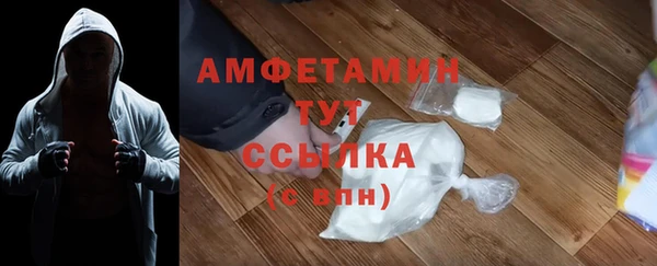 СК Алзамай