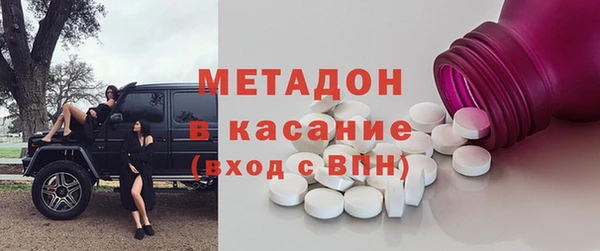 ГАЛЛЮЦИНОГЕННЫЕ ГРИБЫ Алексеевка