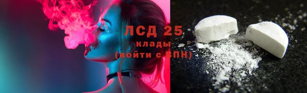 СК Алзамай