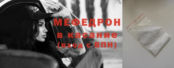 метадон Новодвинск