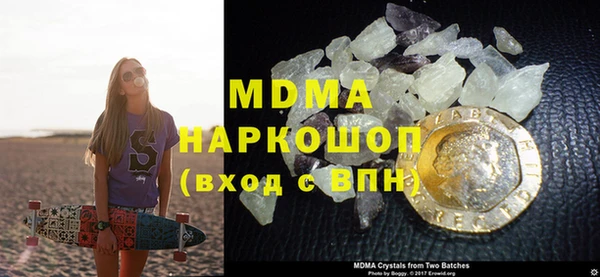 СК Алзамай