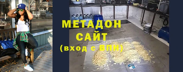 PSILOCYBIN Абдулино