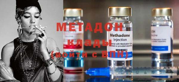 крисы Абаза