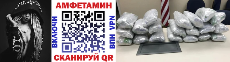 Метамфетамин кристалл  Ядрин 